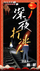 һӛv | 2024´߻ӣҹˡ