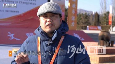 ȼġ֮𡱡ڡ֮𡱻Nɼ֮H