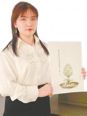 L_ؘ(bio)90g(sh)ώîP(f)֡