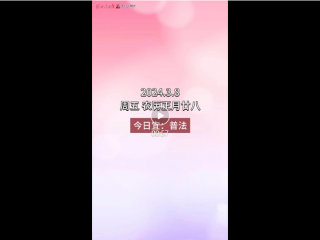 ֺ}_Ԅeҕc(din)x