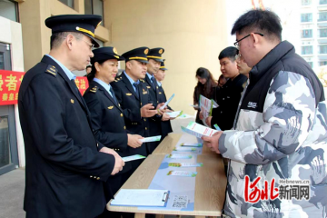 ػʍuб^(q)_չǧ˰ّ315(dng)